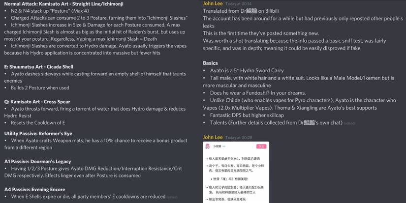 Genshin Impact leaks taken from Reddit