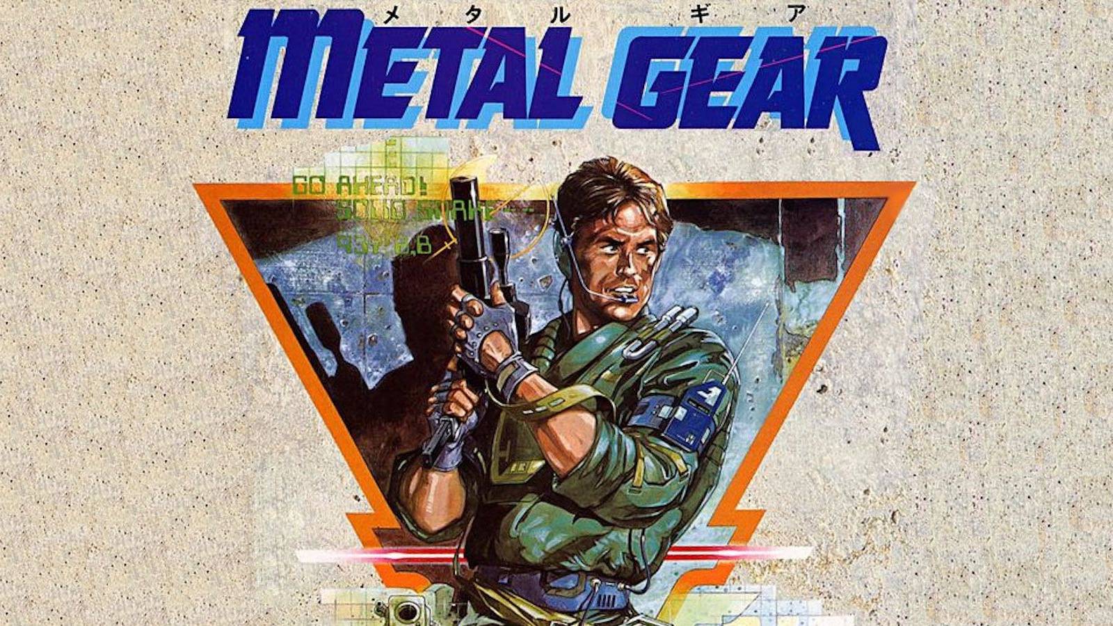 metal gear boxart