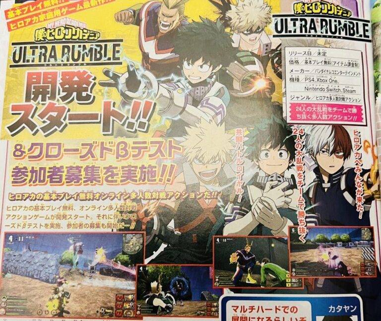 mha ultra rumble scan
