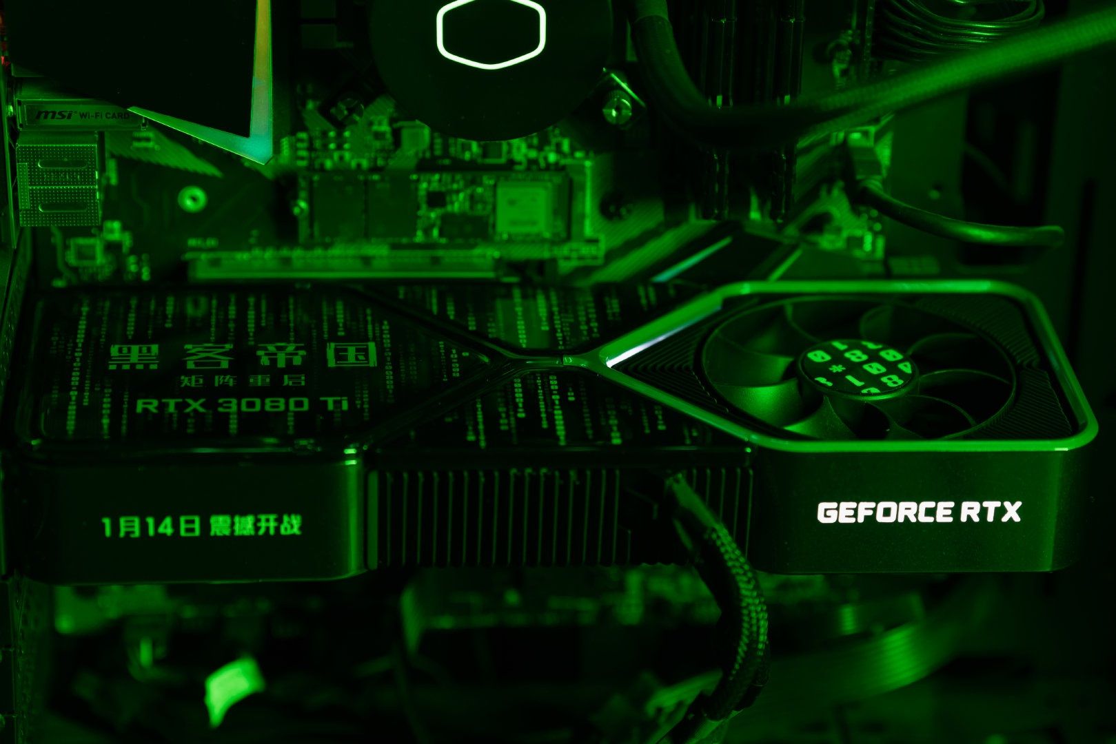 Nvidia RTX 3080 Ti Founders Edition graphics card with Matrix style look with a green filter over the image.