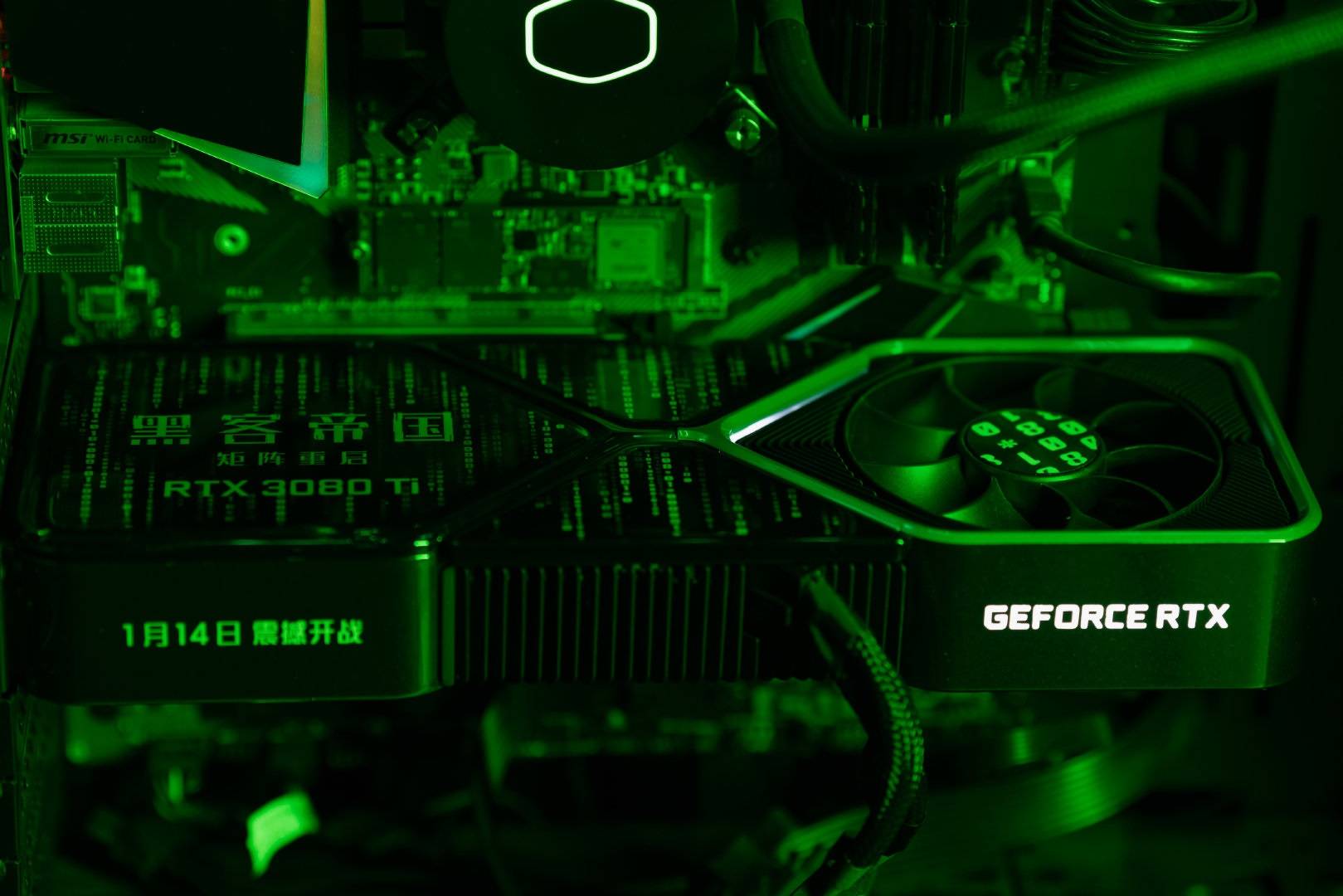 Nvidia Is Giving Away An Incredible Matrix Rtx 3080 Ti