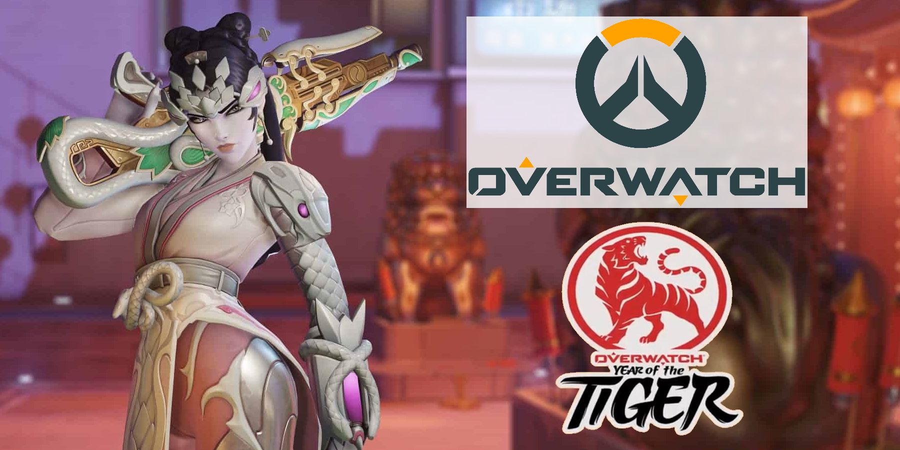 overwatch-year-of-the-tiger-start-date