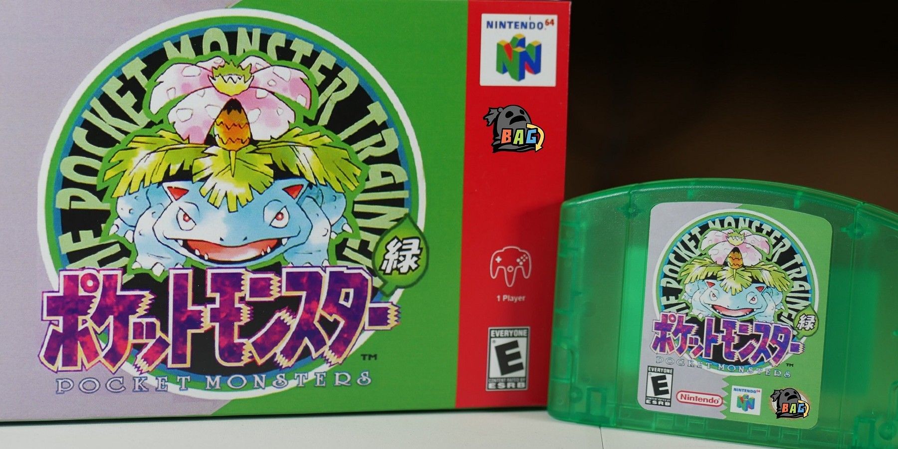 pokemon-green-n64