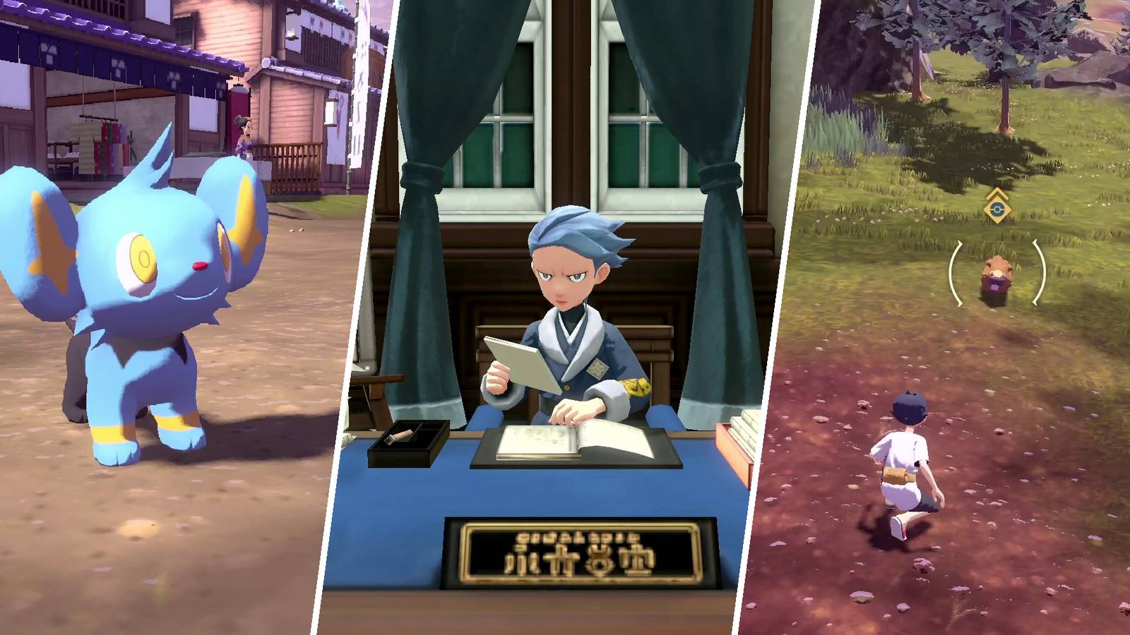 pokemon-legends-arceus-galaxy-team-entry-trial-mision-00-featured-image