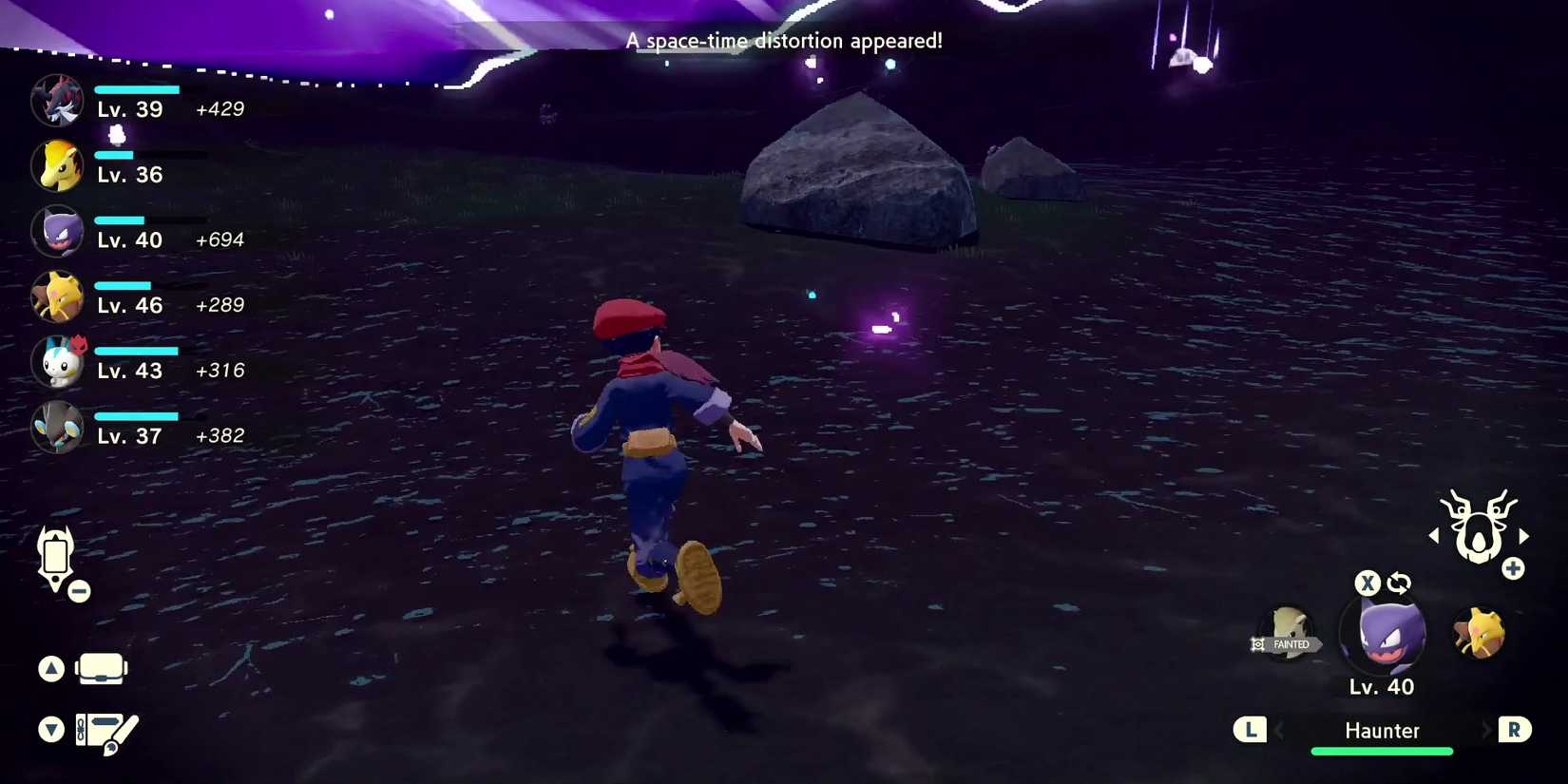 pokemon-legends-arceus-space-time-distortion-guide-02-appeared