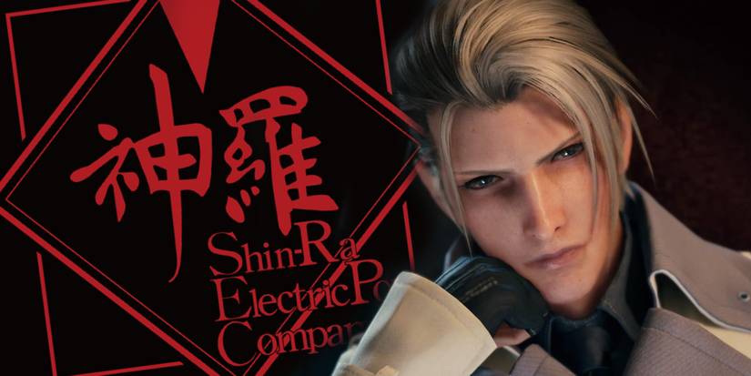 shinra-electric-logo-with-rufus