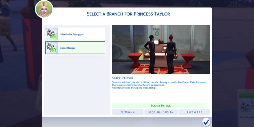 space ranger branch in the sims 4