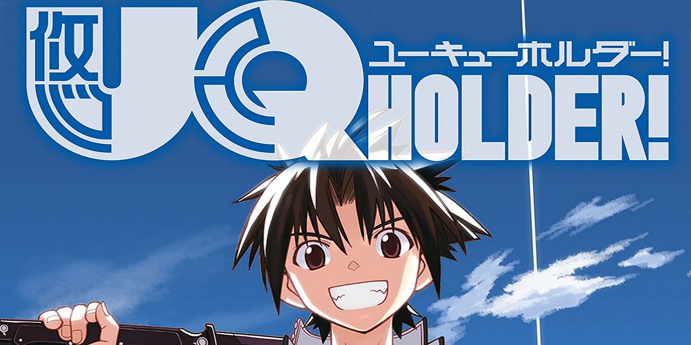 UQ Holder Manga Volume 21  RightStuf