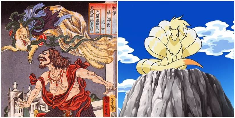 Split image of Shinto kitsune and Ninetails.