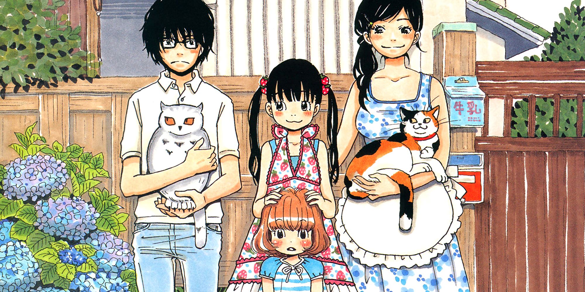 Colored Spread From 3-Gatsu No Lion Manga Of Rei Kiriyama And His Surrogate Family