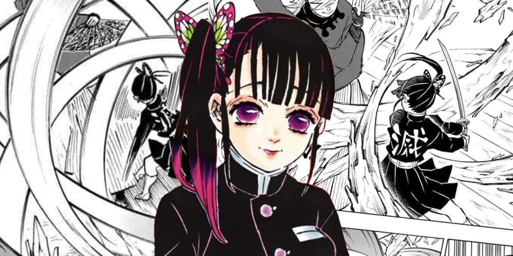 How are Demon Slayer Tsuguko different from Hashira