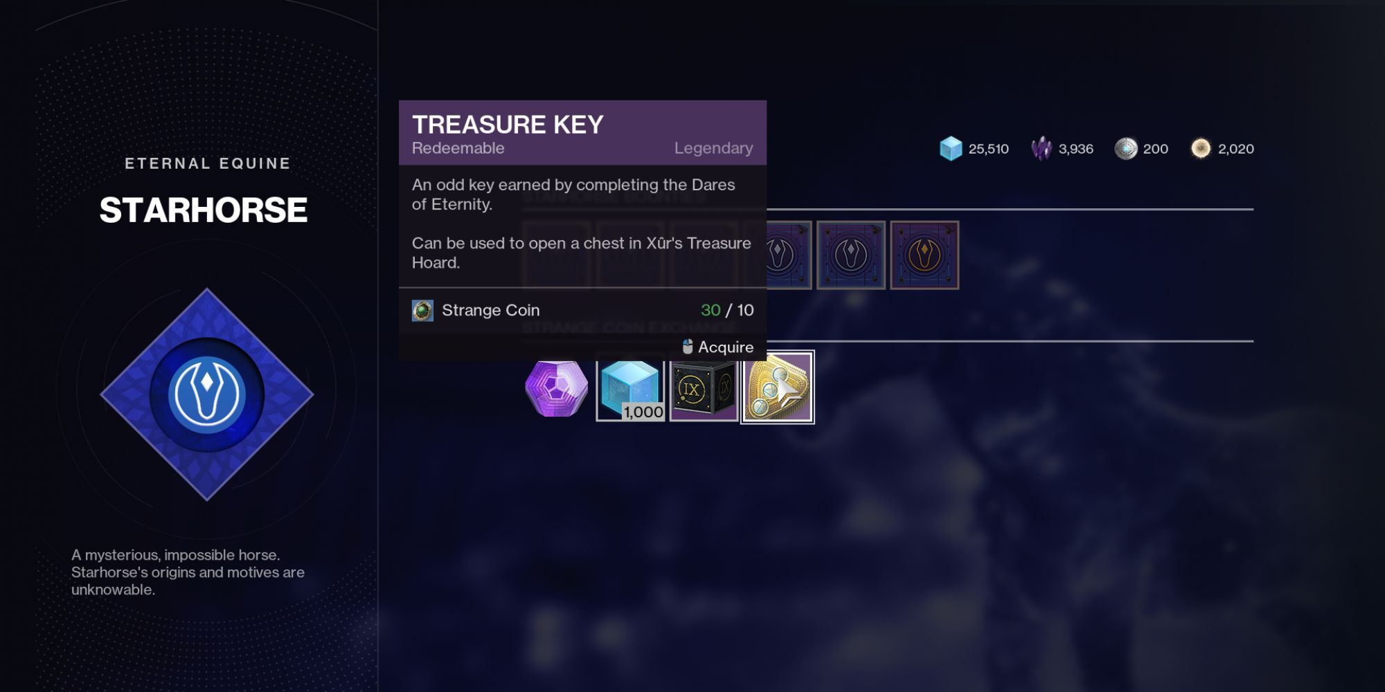 Destiny 2 Treasure Key на экране продавца
