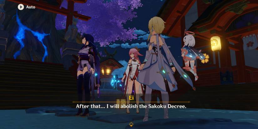 Ei in Grand Narukami Shrine