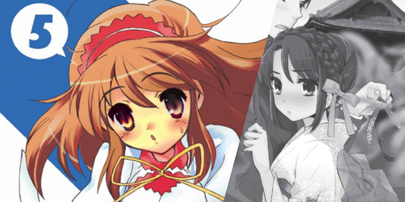 Endless Eight Banner 1