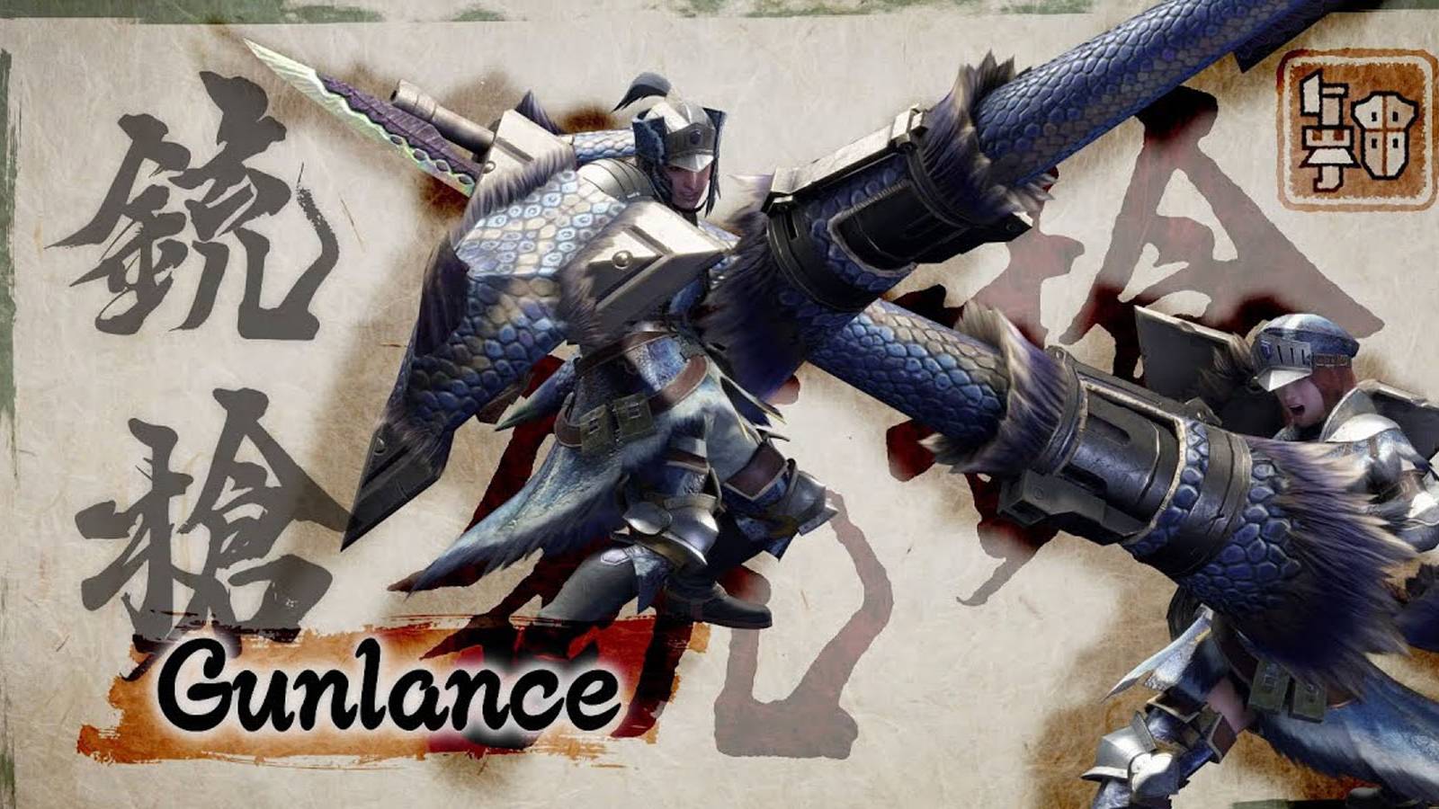 Featured - Monster Hunter Rise Best Gunlances And How To Get Them