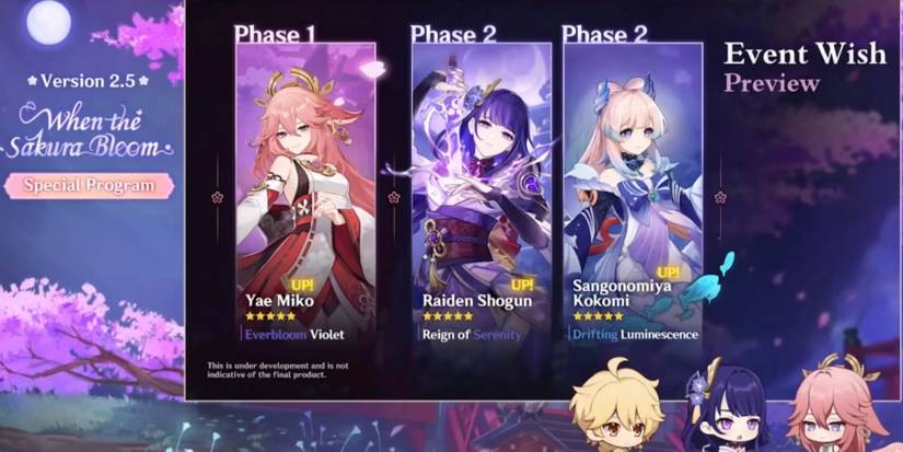 Genshin Impact 2.5 banners