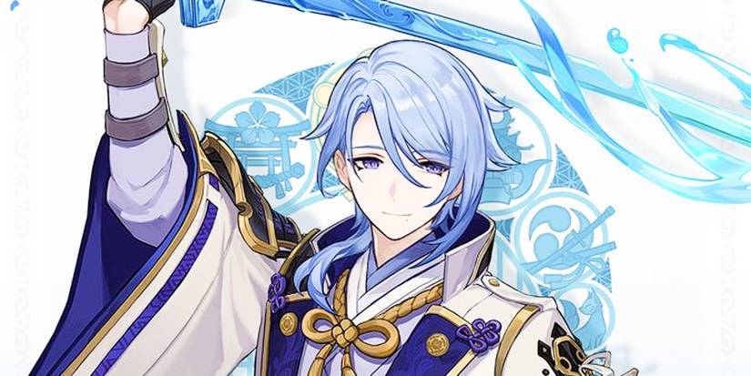 Genshin Impact character Kamisato Ayato - official art