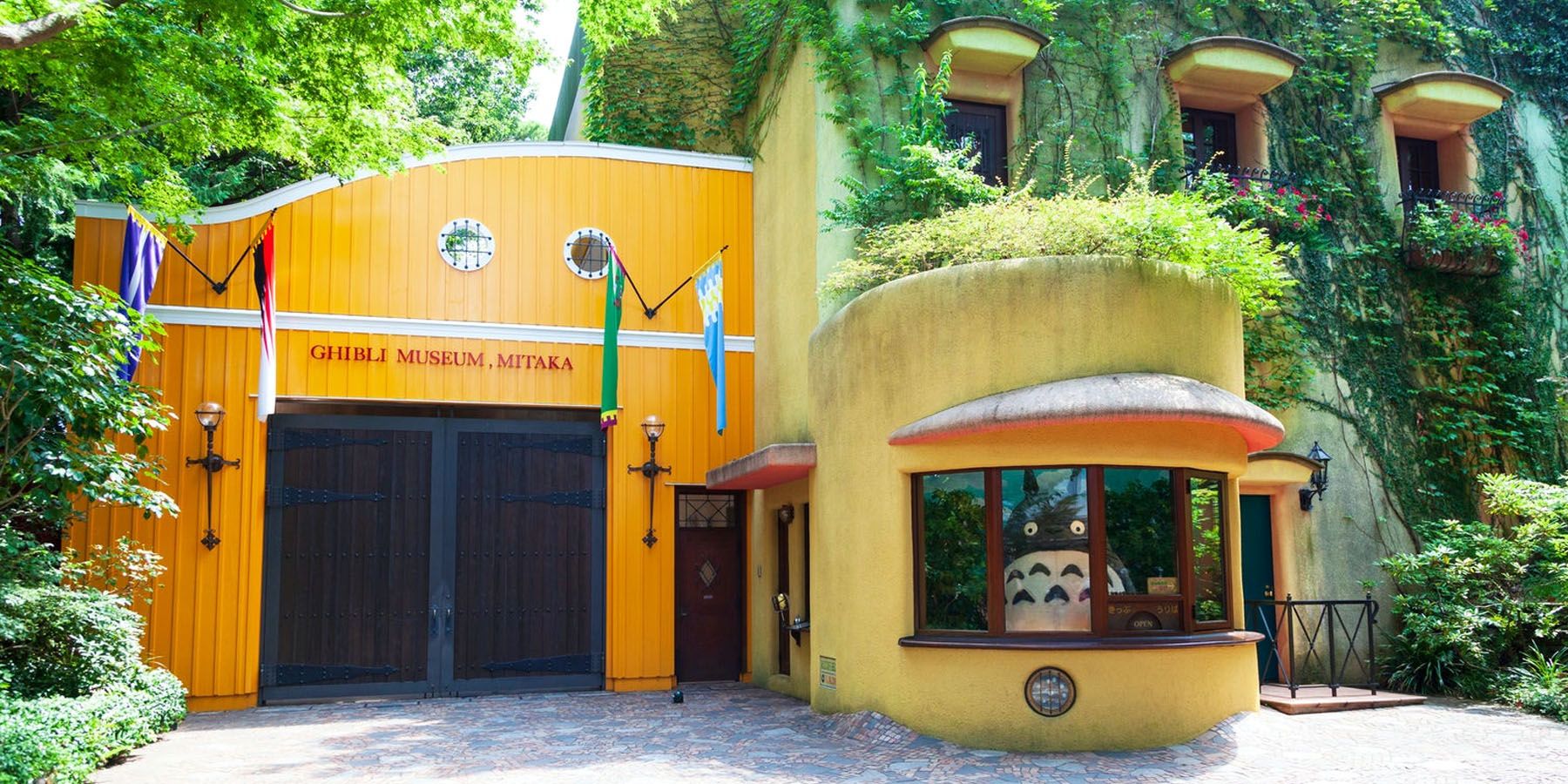 Ghibli Museum