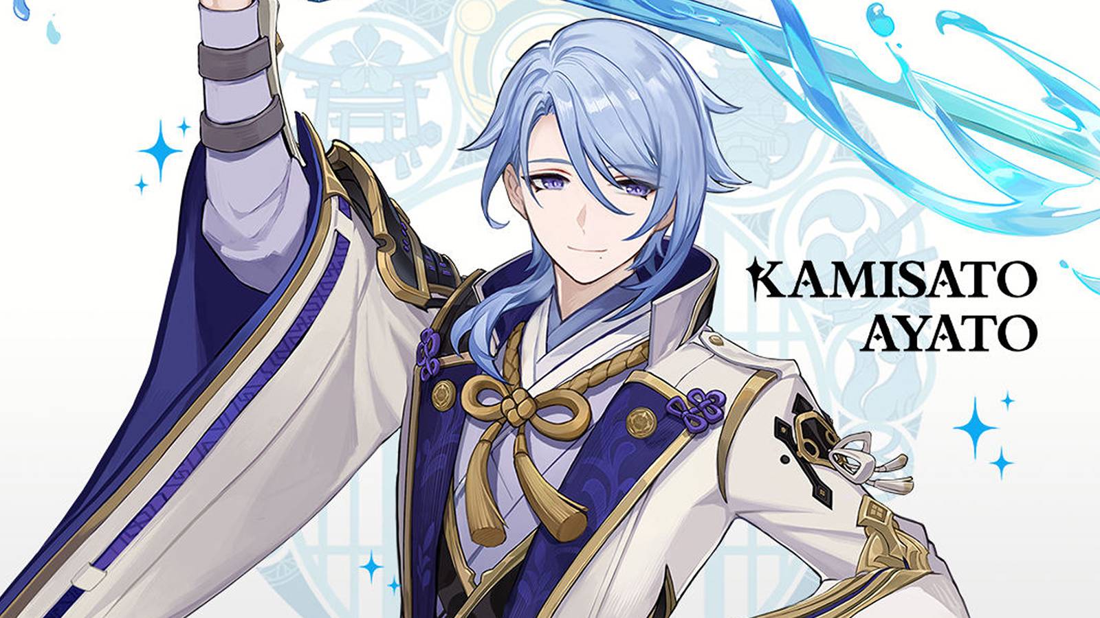 Kamisato Ayato Genshin Impact