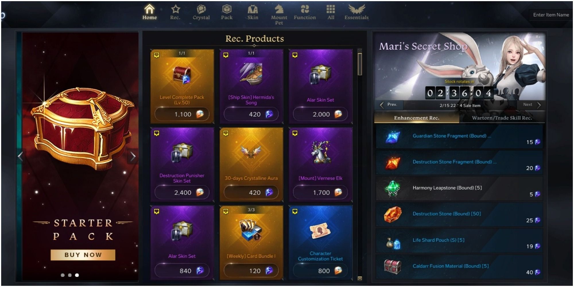 Lost Ark Front Page Of The Store Screen