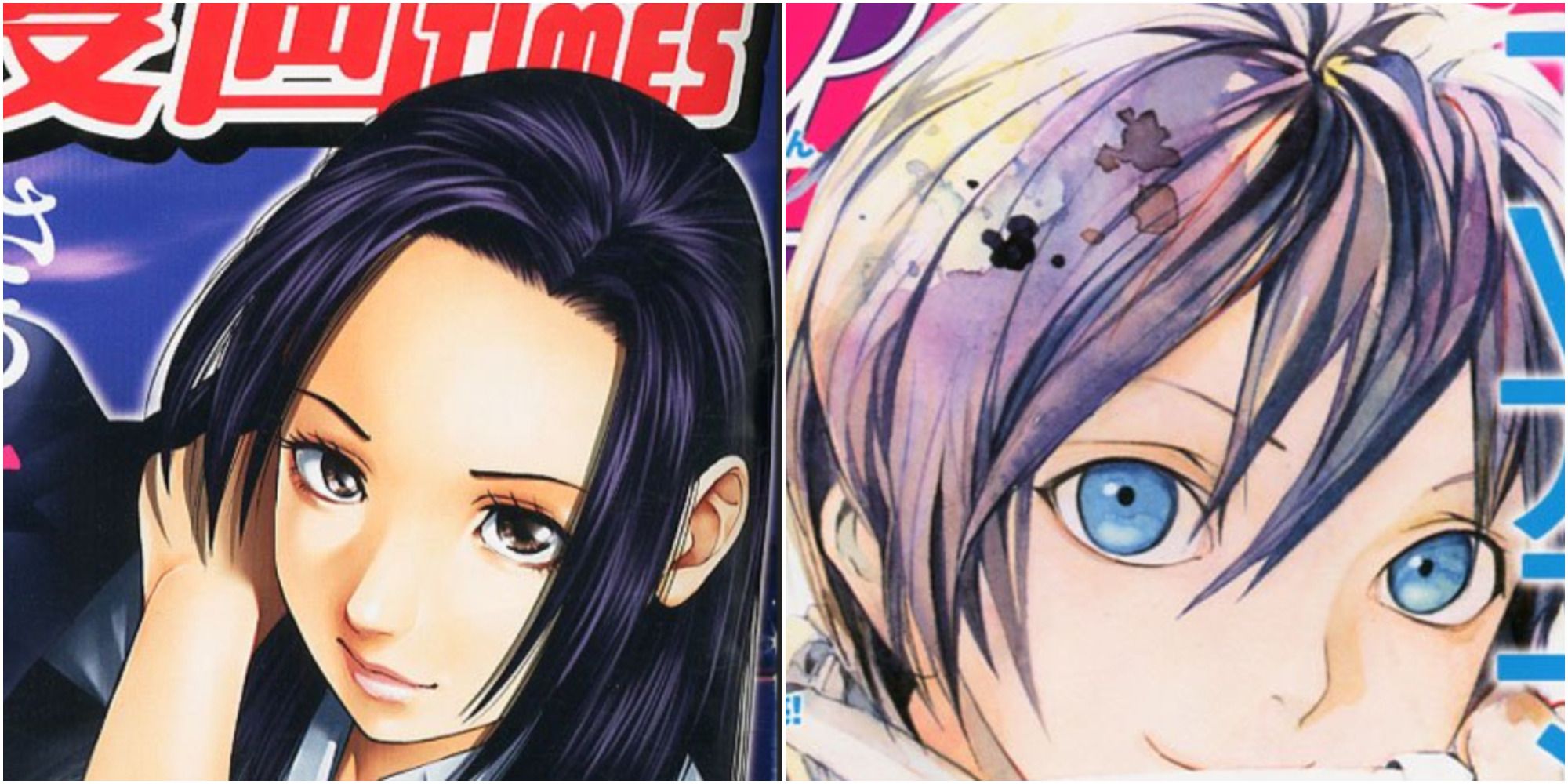 Manga Magazines Feature Image