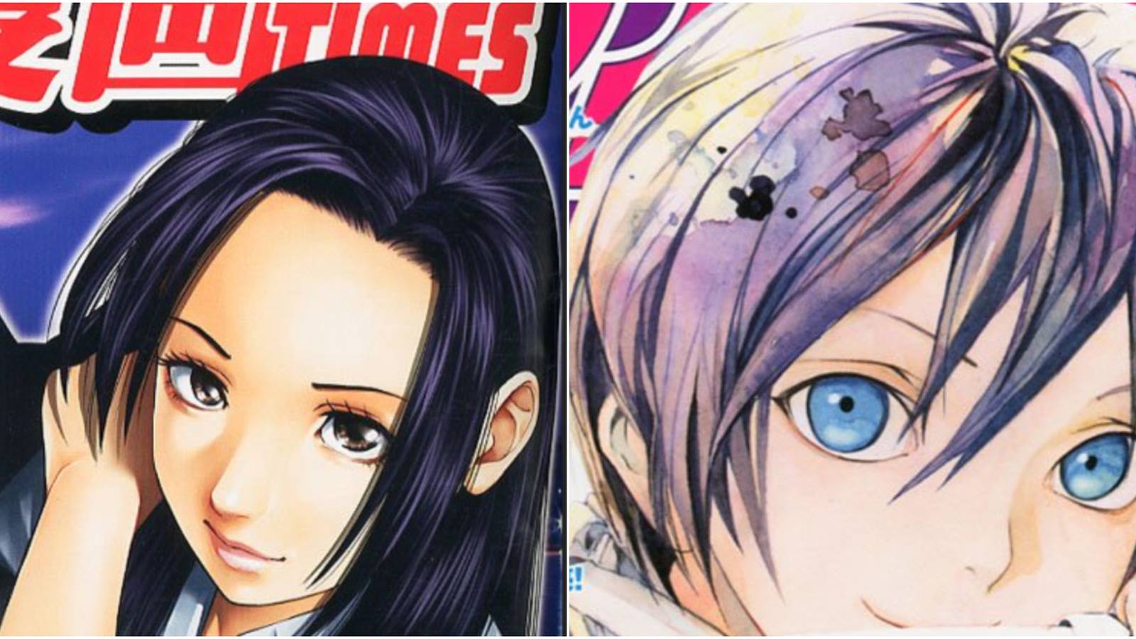 Manga Magazines Feature Image