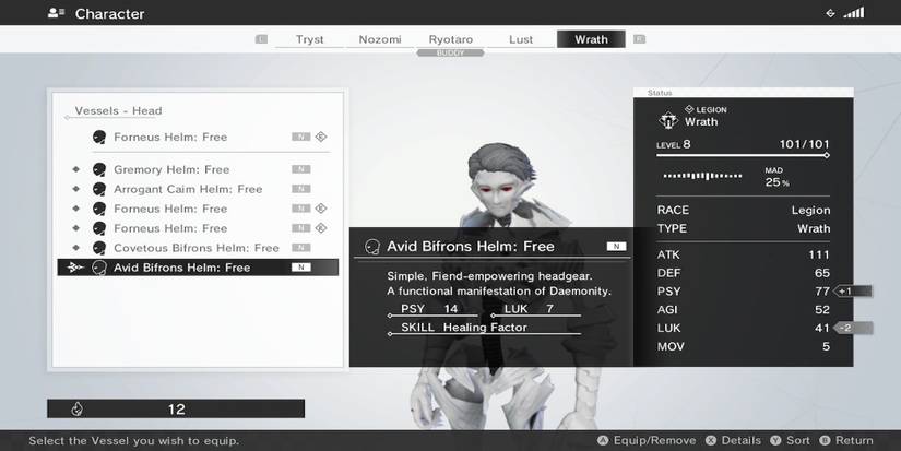 The vessel equipment menu from Monark