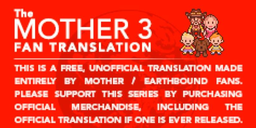 Mother 3 Fan Translation intro screen
