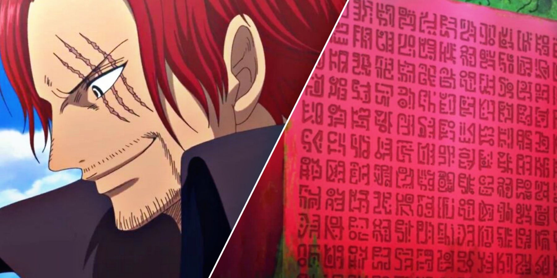 New One Piece Visual Leads into the Anime's Next Arc