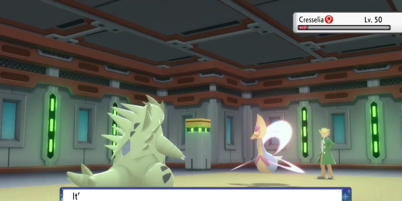 Pokemon Battle Tower Master Class Battle