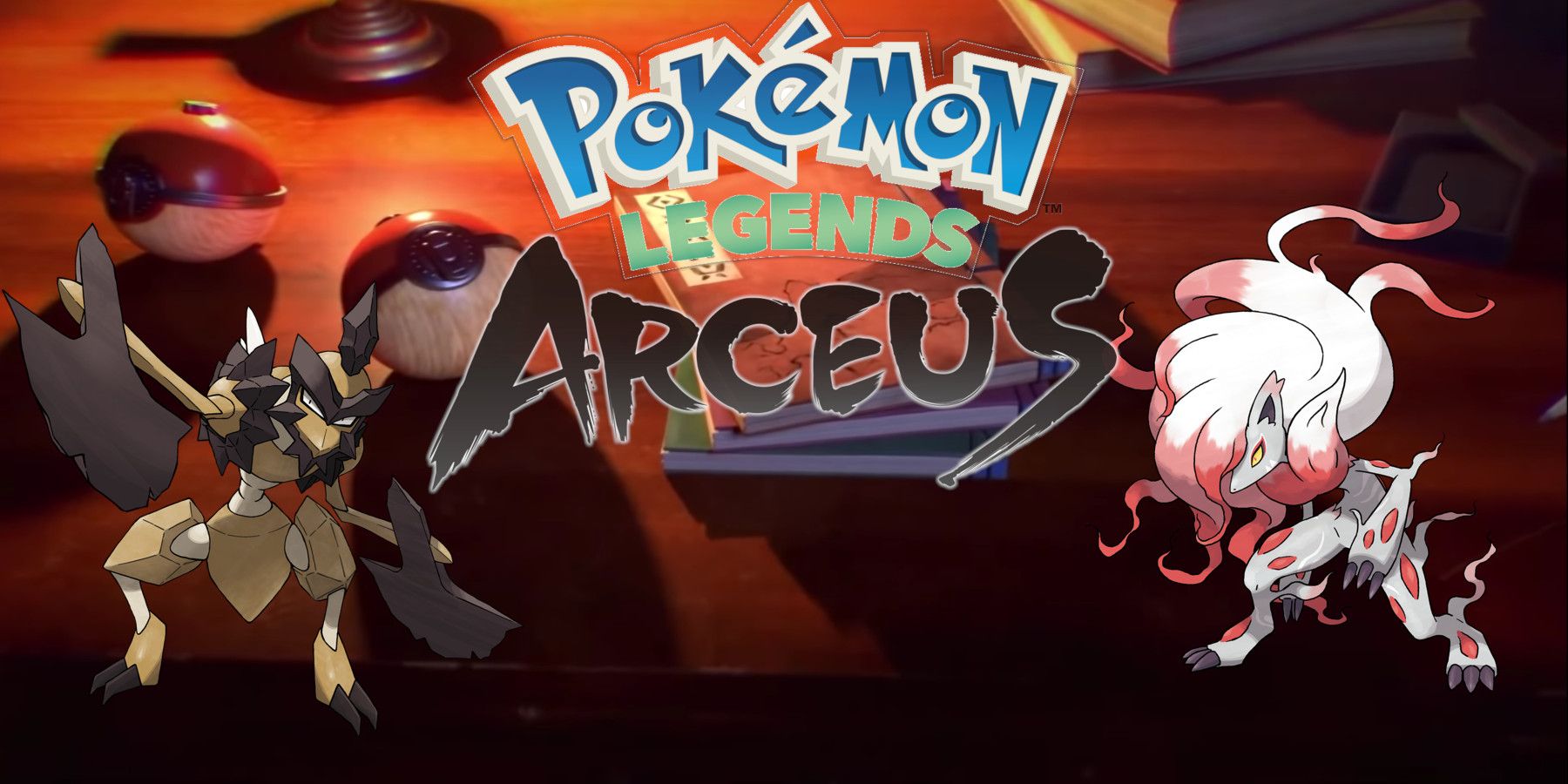 Pokemon Legends Arceus Pokedex Art