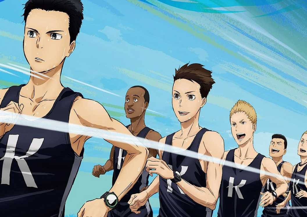 Run With The Wind anime
