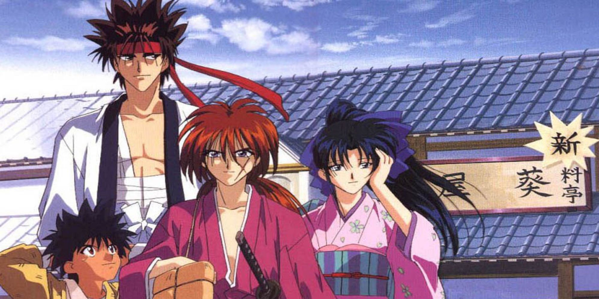 Rurouni Kenshin - The main cast together.
