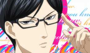 Sakamoto of Haven't You Heard, I'm Sakamoto