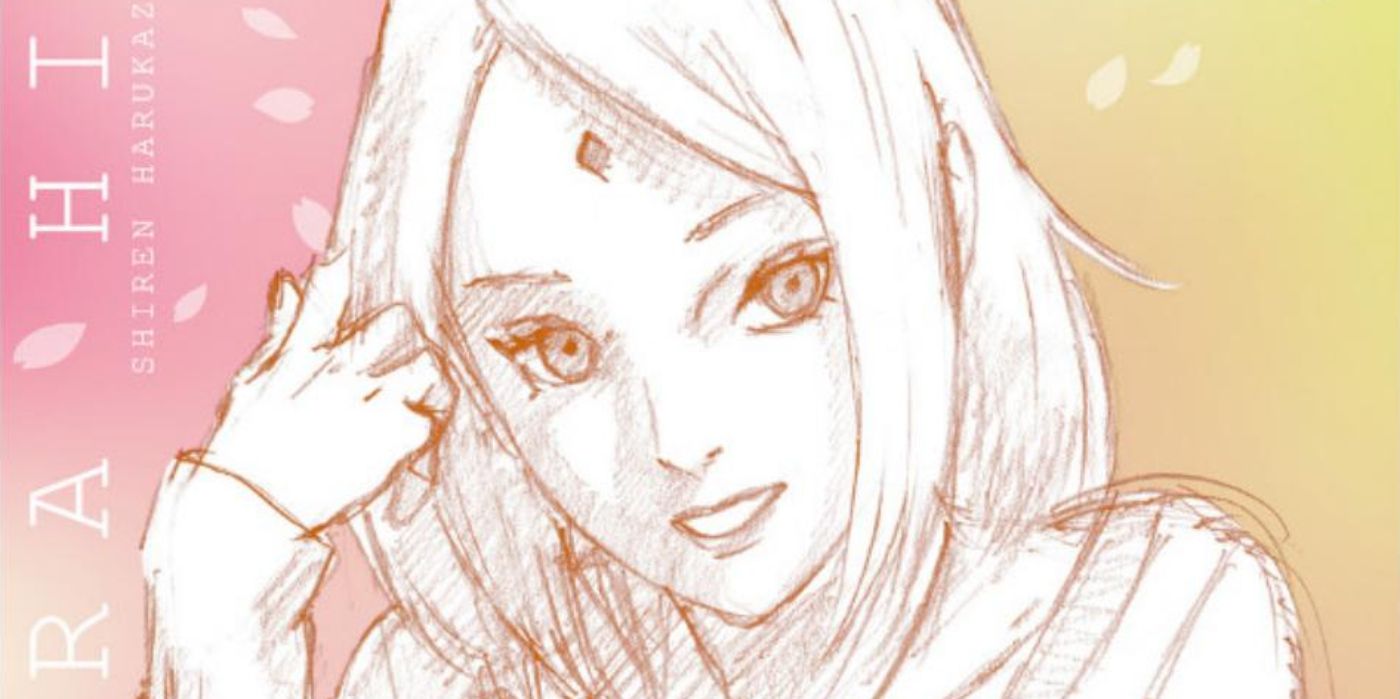 Сакура Хиден Вставить Иллюстрации