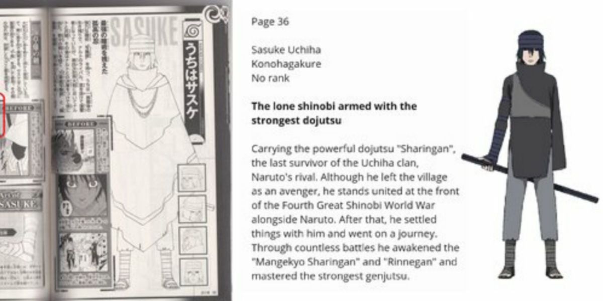 Sasuke's Kusanagi sword the last