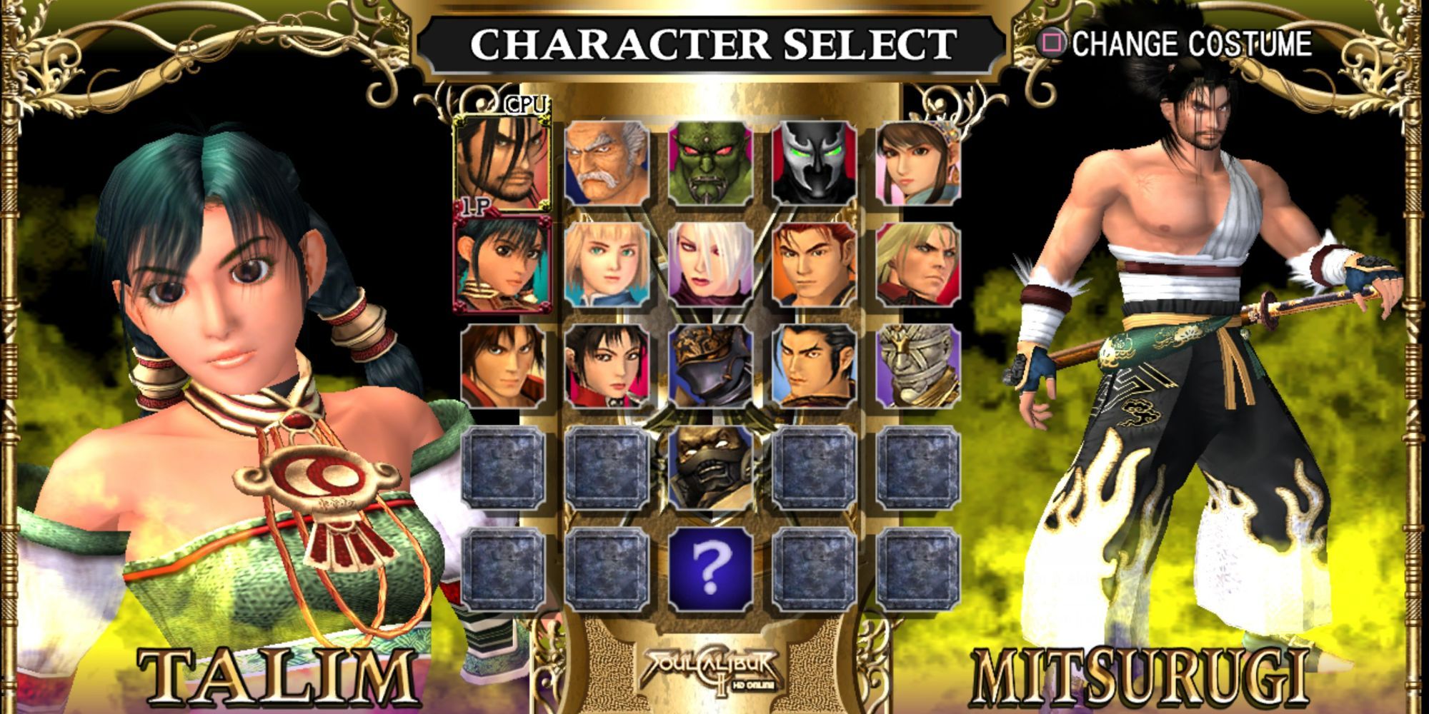 The character select screen in Soul Calibur II