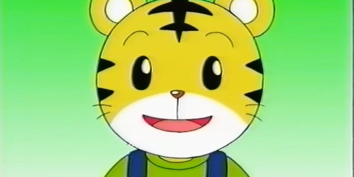 Striped Island Tiger Shimajirō anime shimajiro