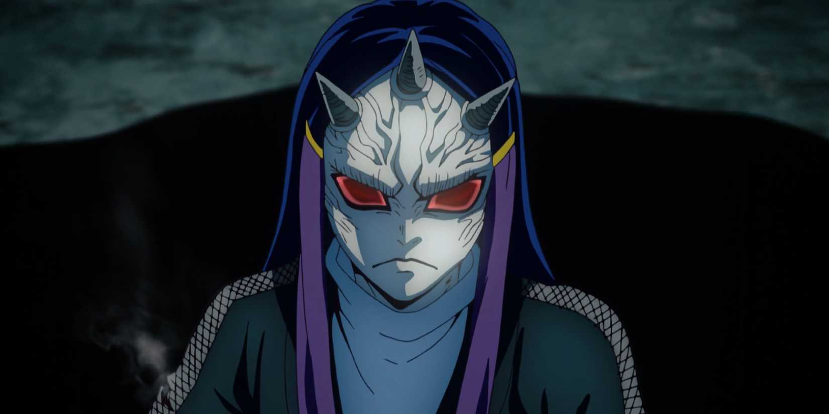 Swamp Demon in demon slayer