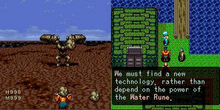 Exploring and chatting in The 7th Saga