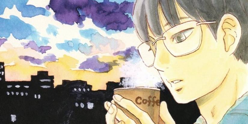 The World Of Machida-Kin