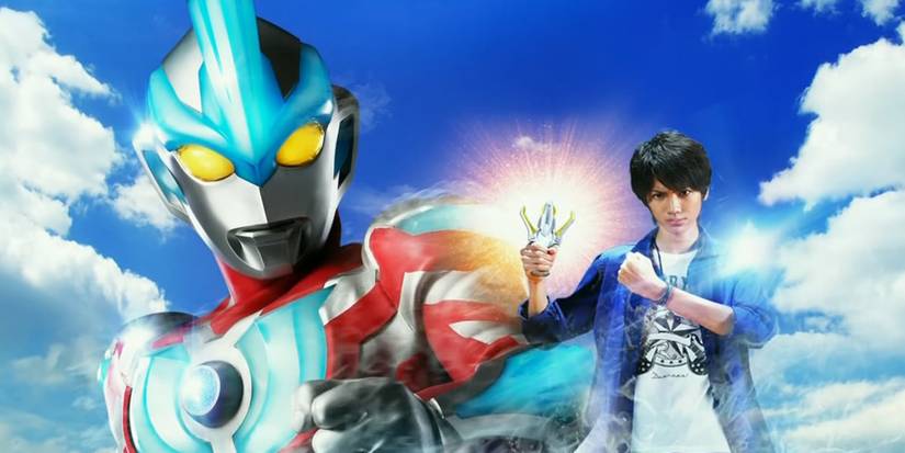 Ultraman Ginga