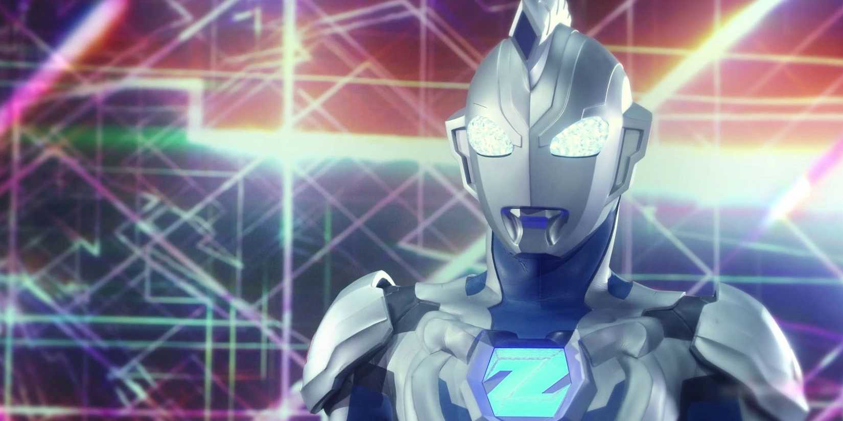 Ultraman Z