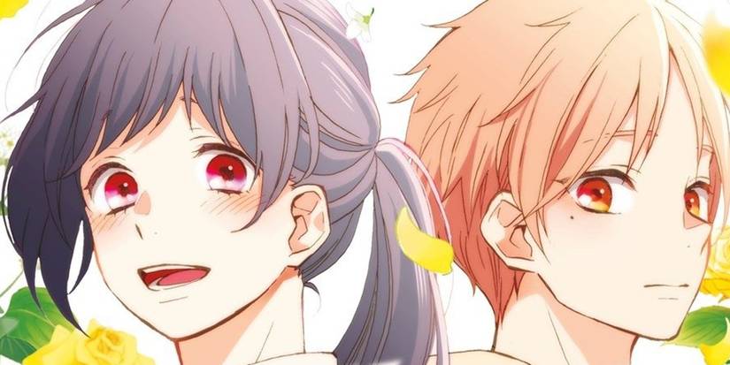 Wake Up Sleeping Beauty