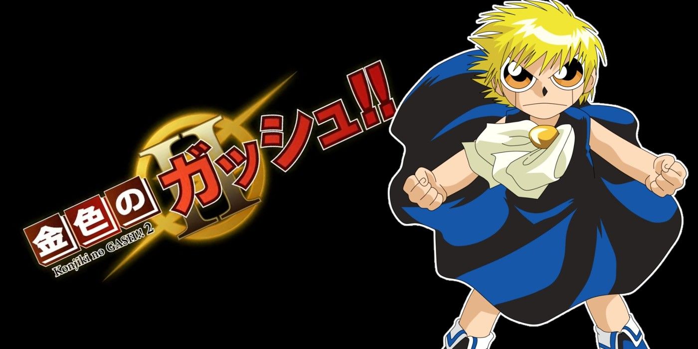 Zatch Bell Announces New Sequel Series