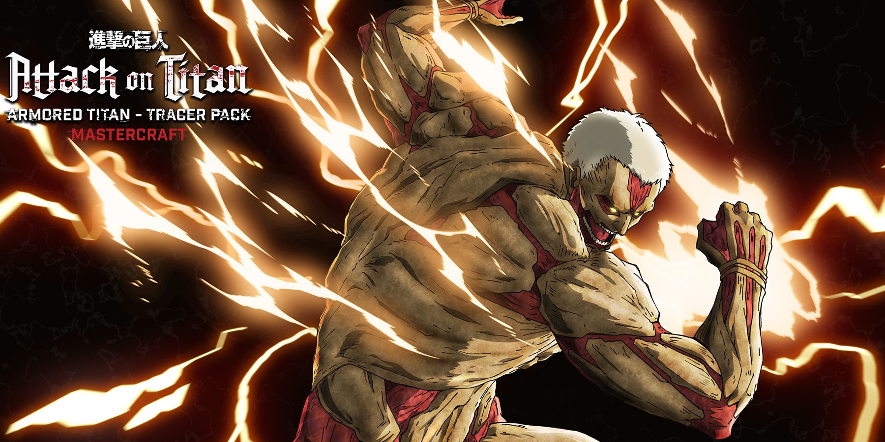 Call of Duty Vanguard and Warzone Add New Attack on Titan Content