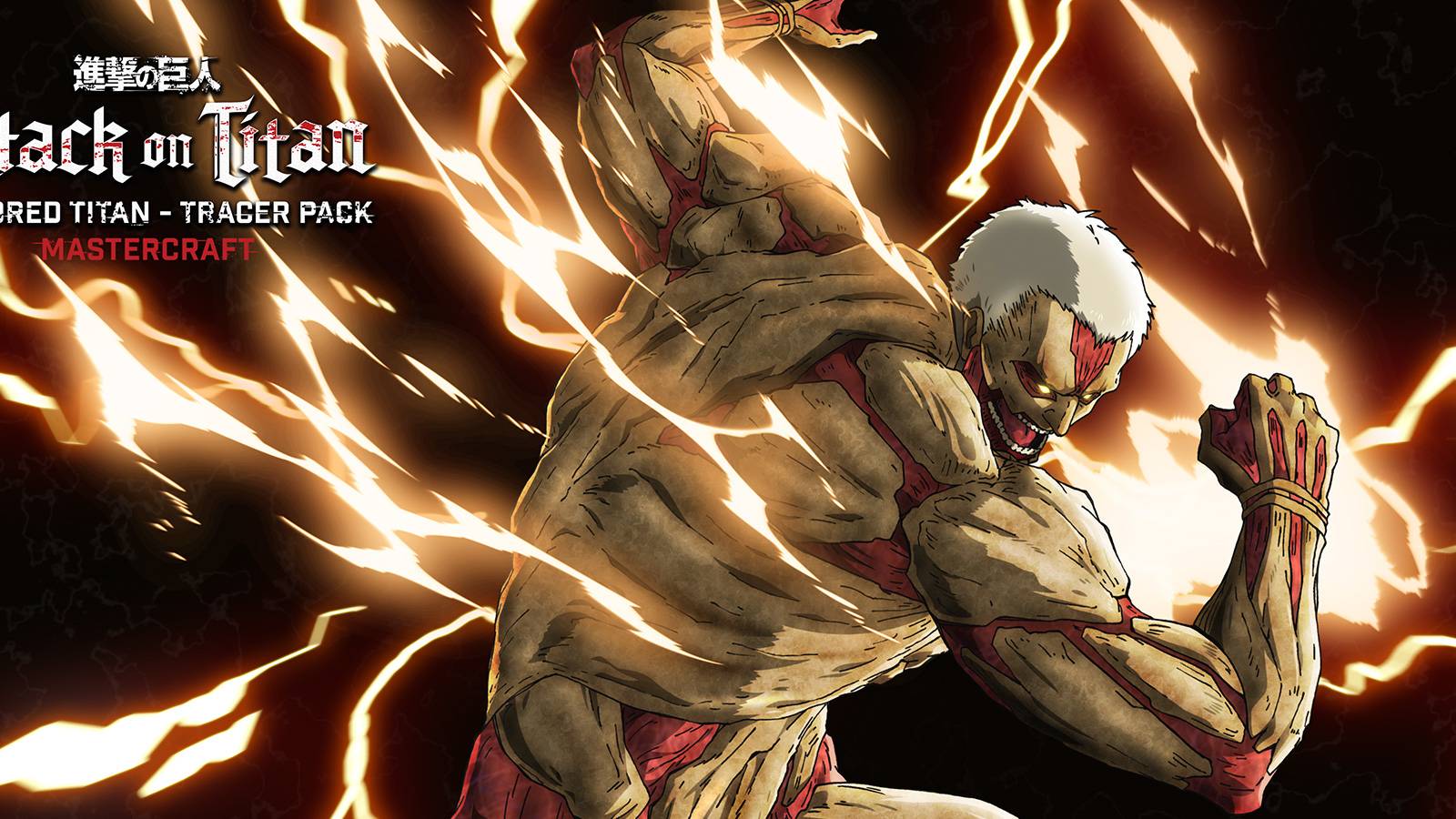 call of duty vanguard and warzone attack on titan armored titan promo art