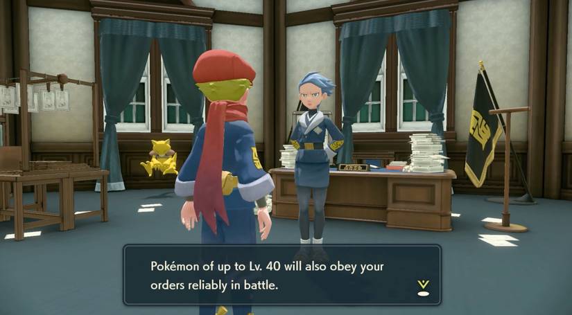 cyllene rank up pokemon legends arceus