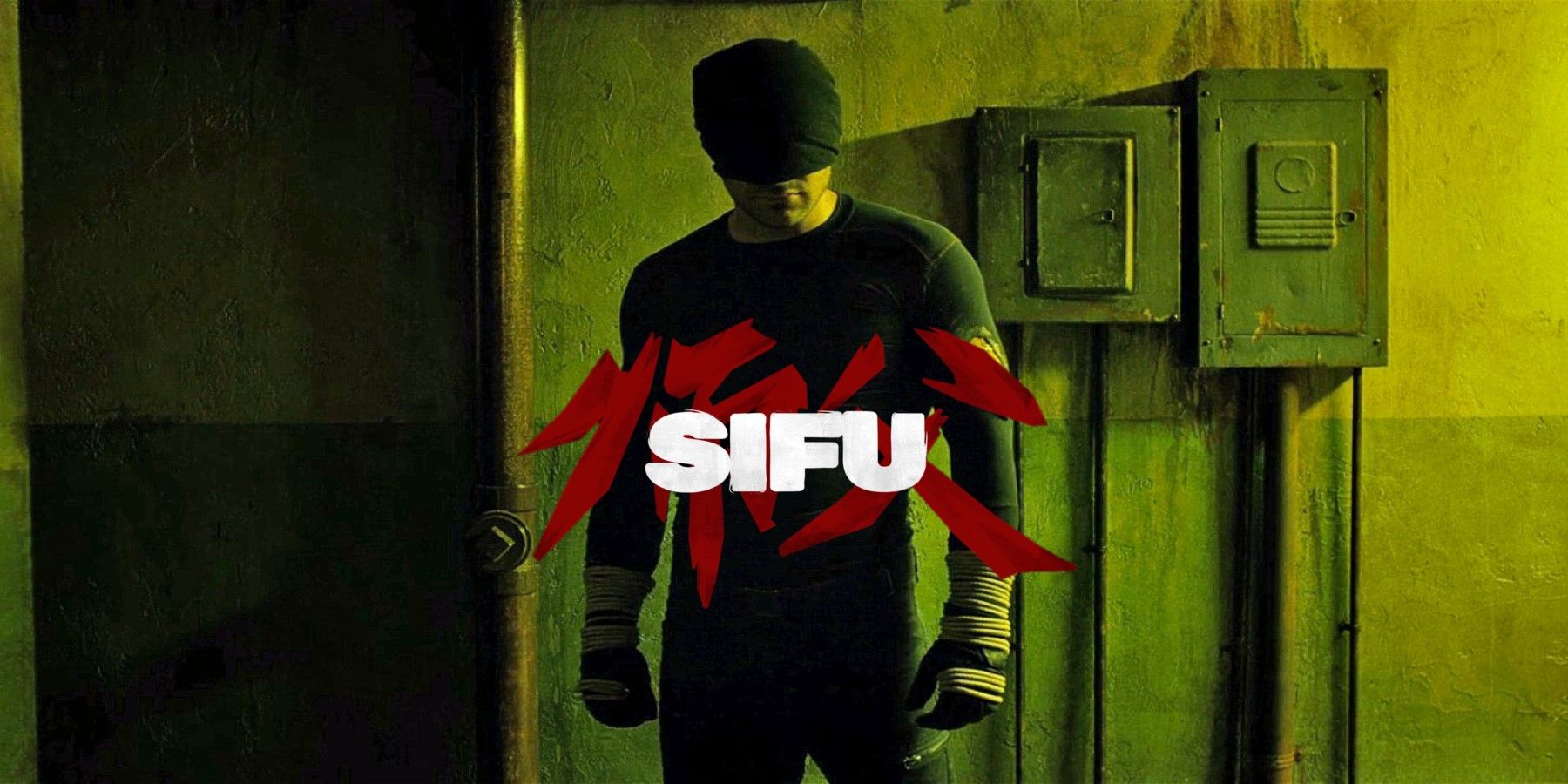 daredevil-sifu-logo