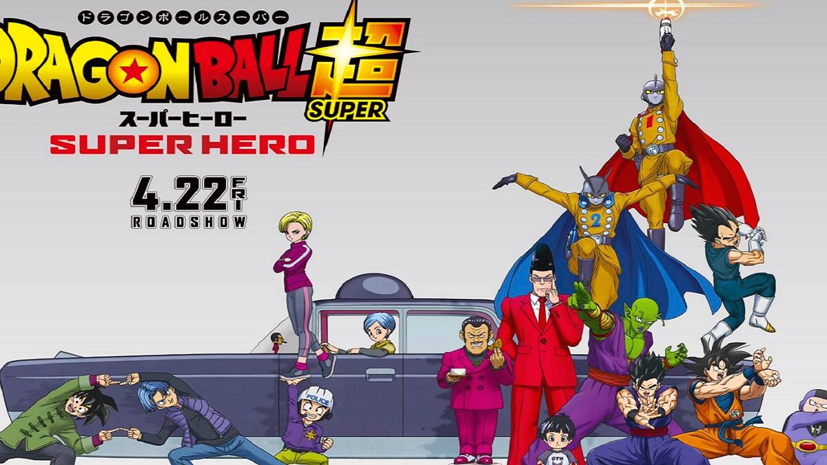 dragon-ball-super-new-poster